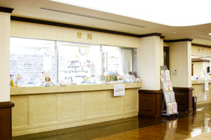 泉北藤井病院