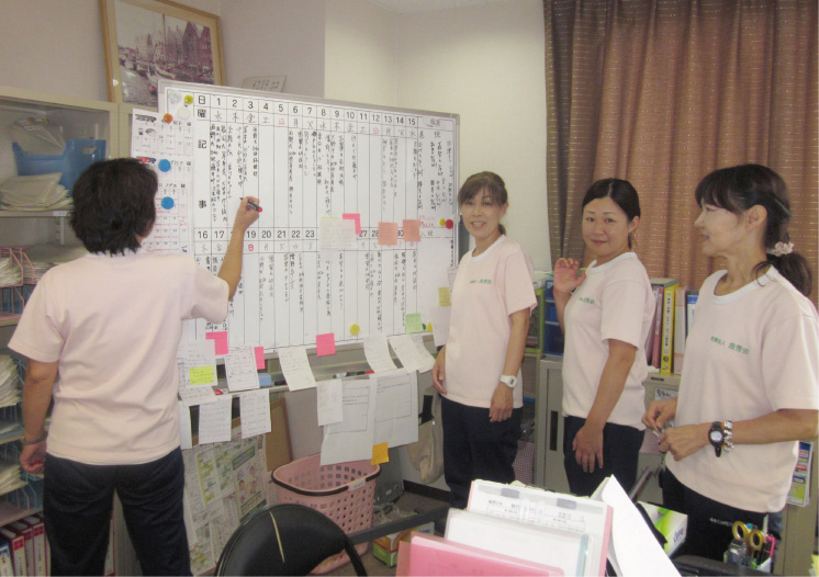 訪問介護サービス華の風景画像